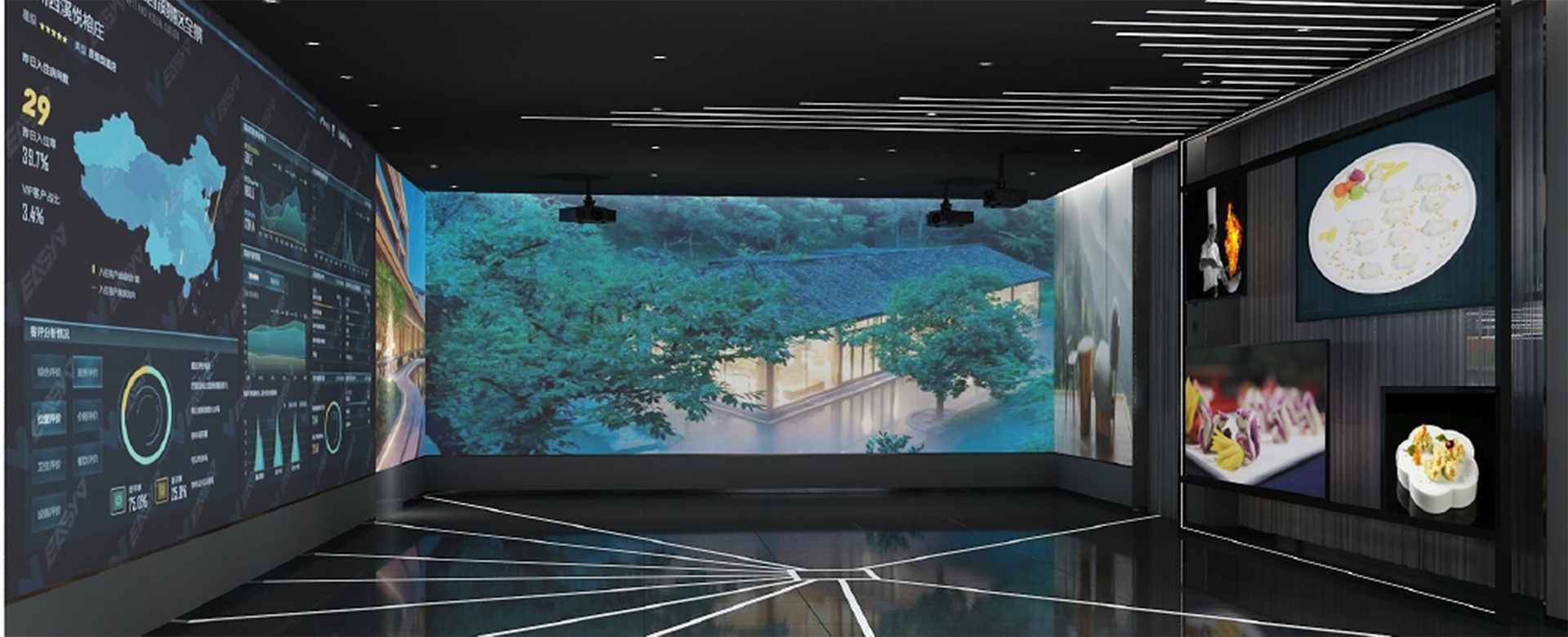 浙江旅游学院